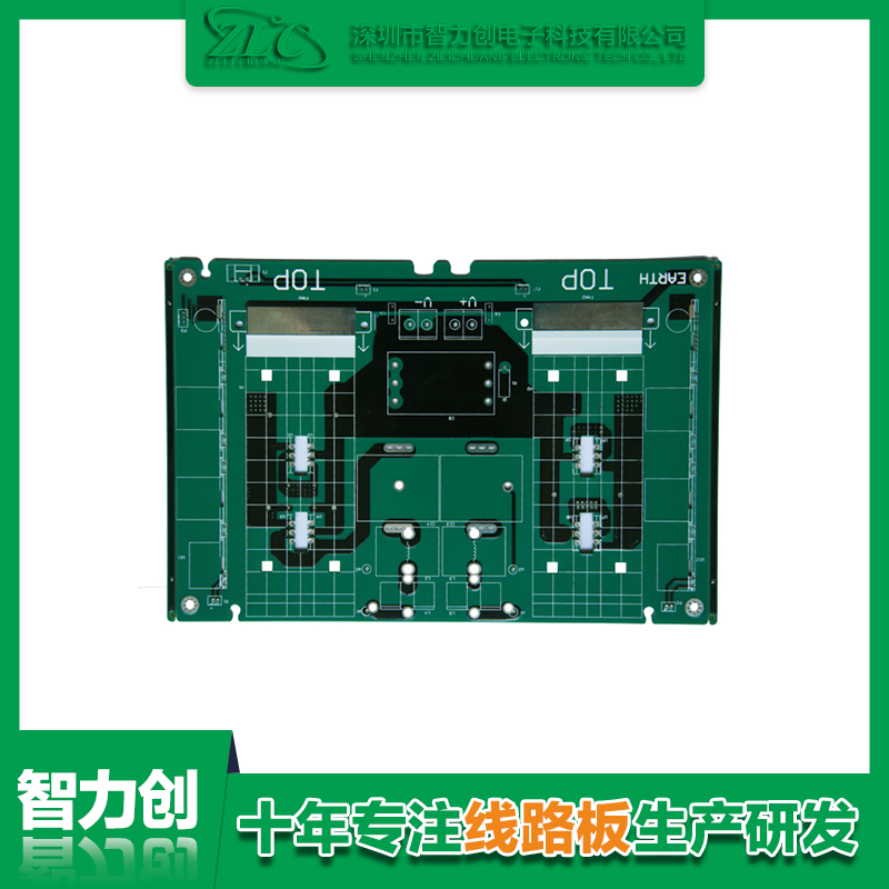 雙面埋銅片 PCB 板運(yùn)用新能源汽車(chē)（表面無(wú)鉛噴錫處理）.png