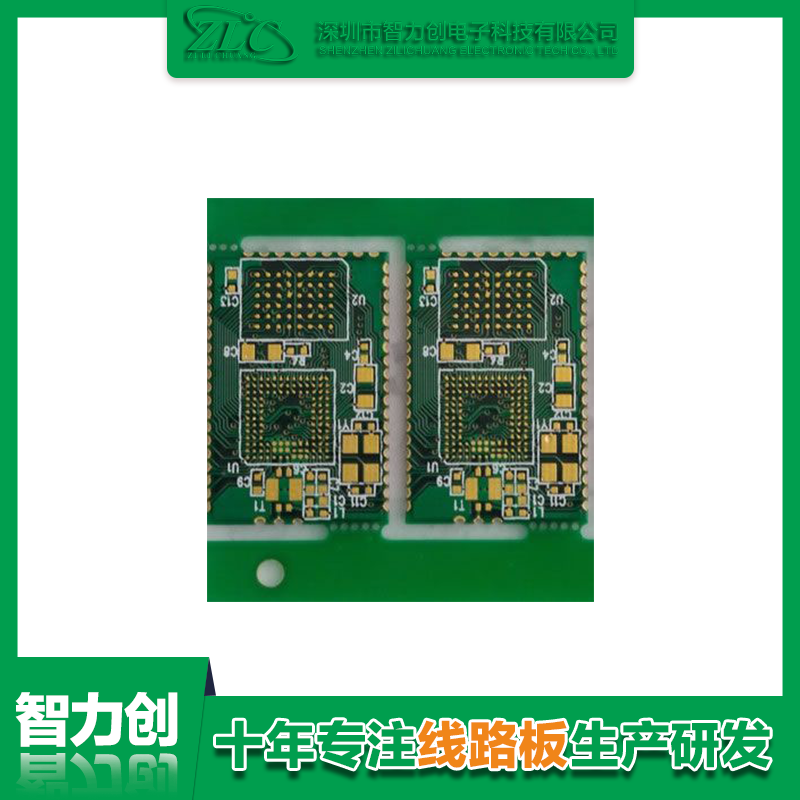 PCB線(xiàn)路板打樣廠(chǎng)家分享：雙面多層PCB電路板拼板規(guī)則及技巧