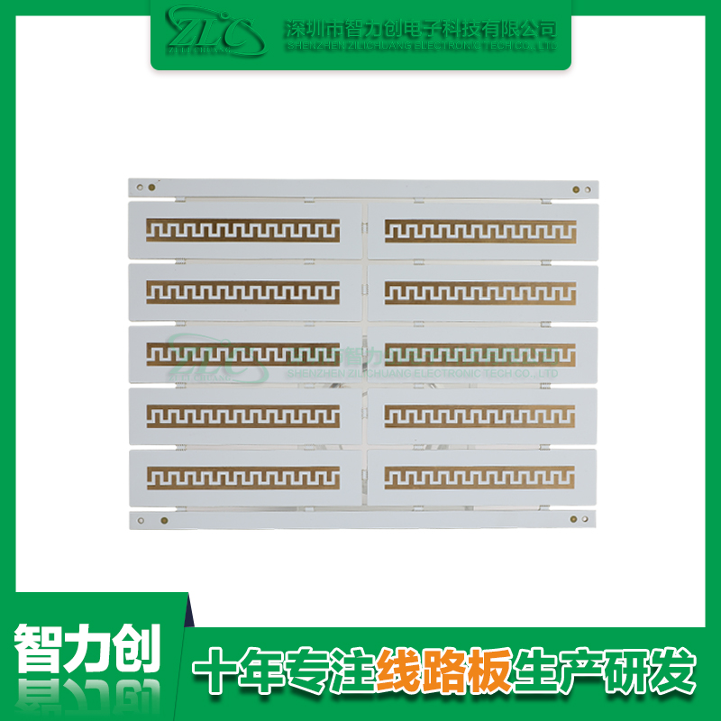 PCB阻抗線(xiàn)路板具備哪些優(yōu)勢(shì)，PCB板為什么要做阻抗