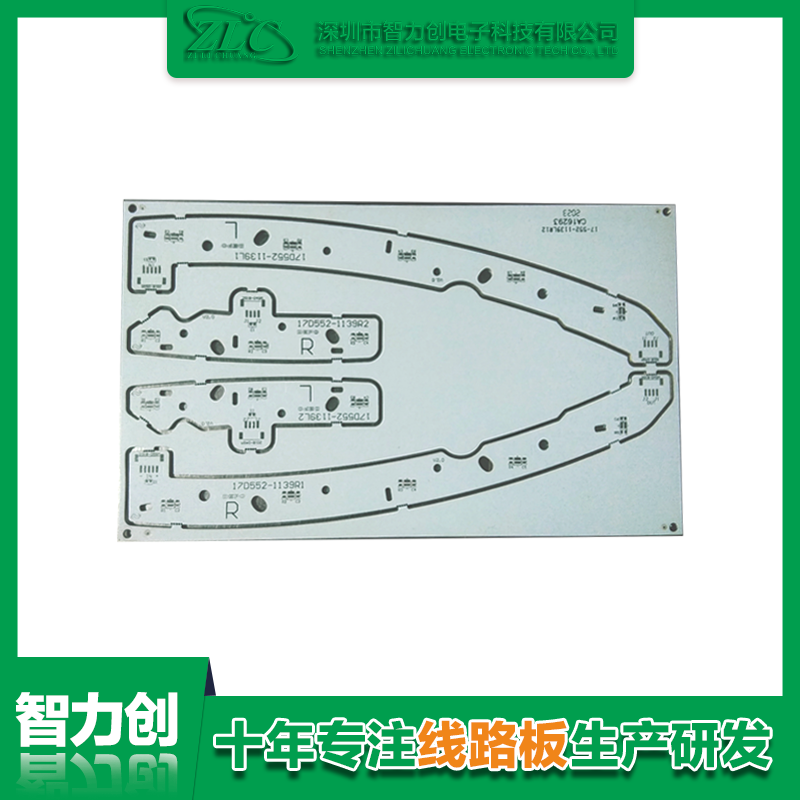 PCB雙面鋁基電路板有哪些優(yōu)勢(shì)，PCB鋁基板用途