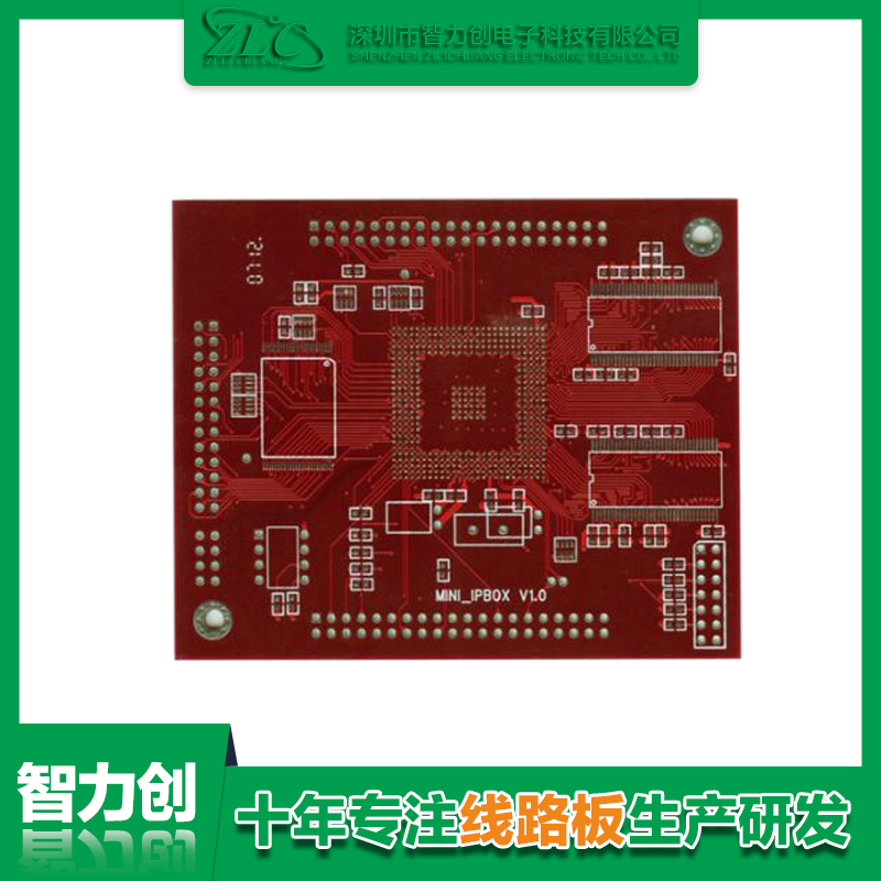 醫(yī)療pcb板制造，pcb醫(yī)療線路板要求和標(biāo)準(zhǔn)有哪些規(guī)范呢？