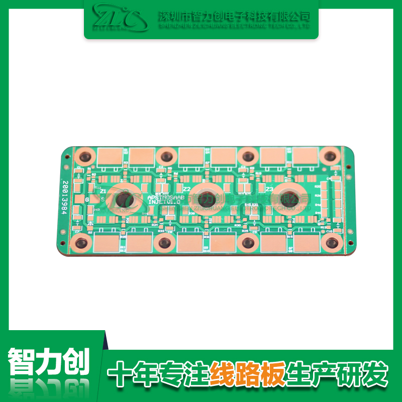 PCB厚銅板的優(yōu)勢(shì)有哪些？PCB厚銅板特點(diǎn)